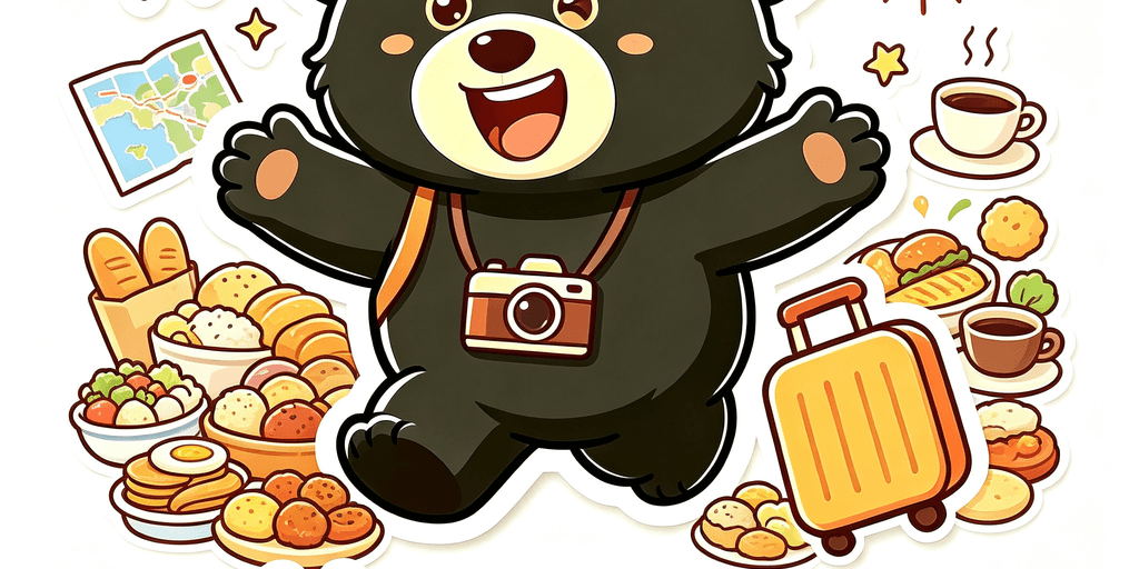 user banner