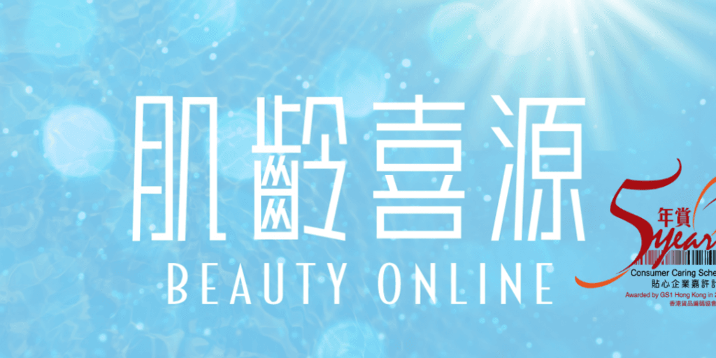 user banner