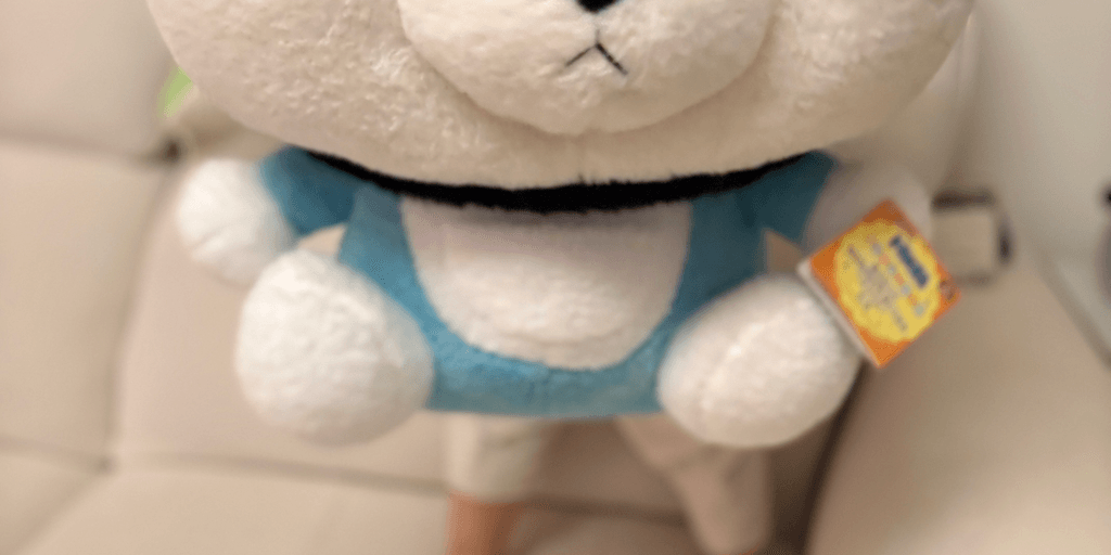 user banner