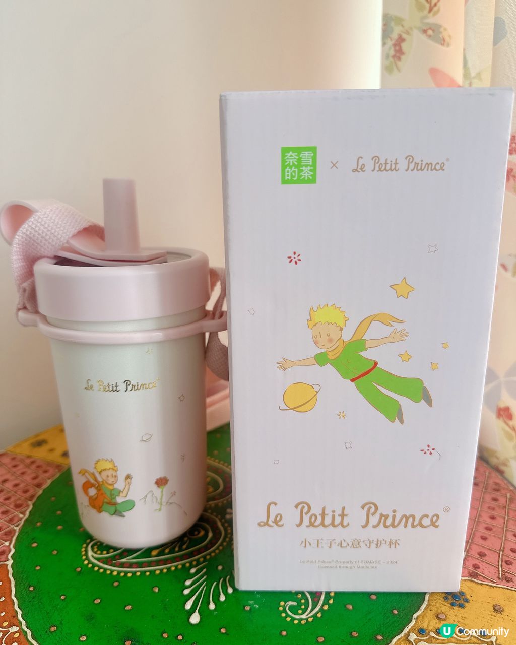 奈雪的茶X 小王子水尾期間限定保溫杯| U Community 社群平台