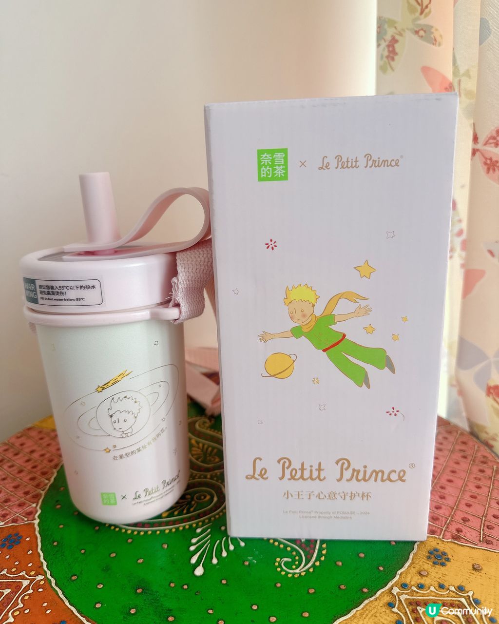 奈雪的茶X 小王子水尾期間限定保溫杯| U Community 社群平台