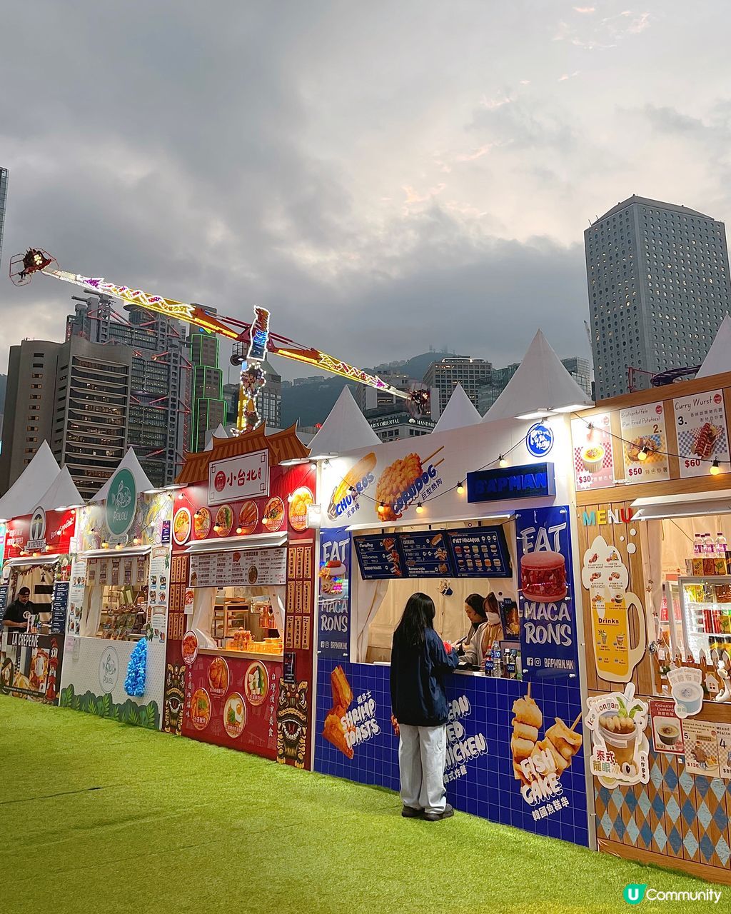 每年冬季必去的AIA CARNIVAL | U Community 社群平台