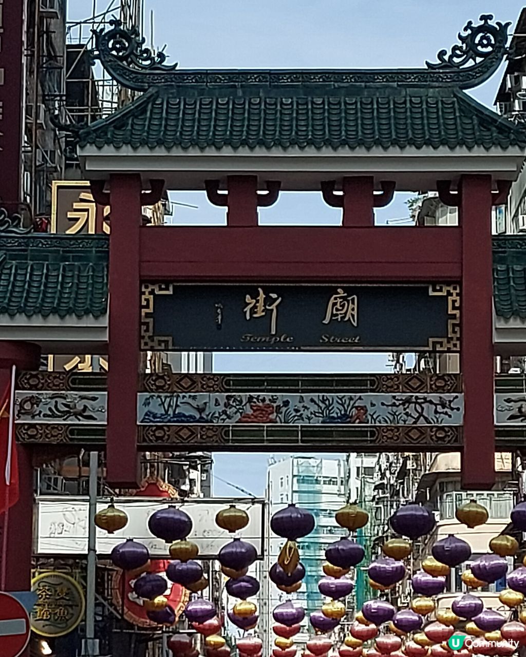 廟街 | U Lifestyle - 香港優惠及生活資訊平台