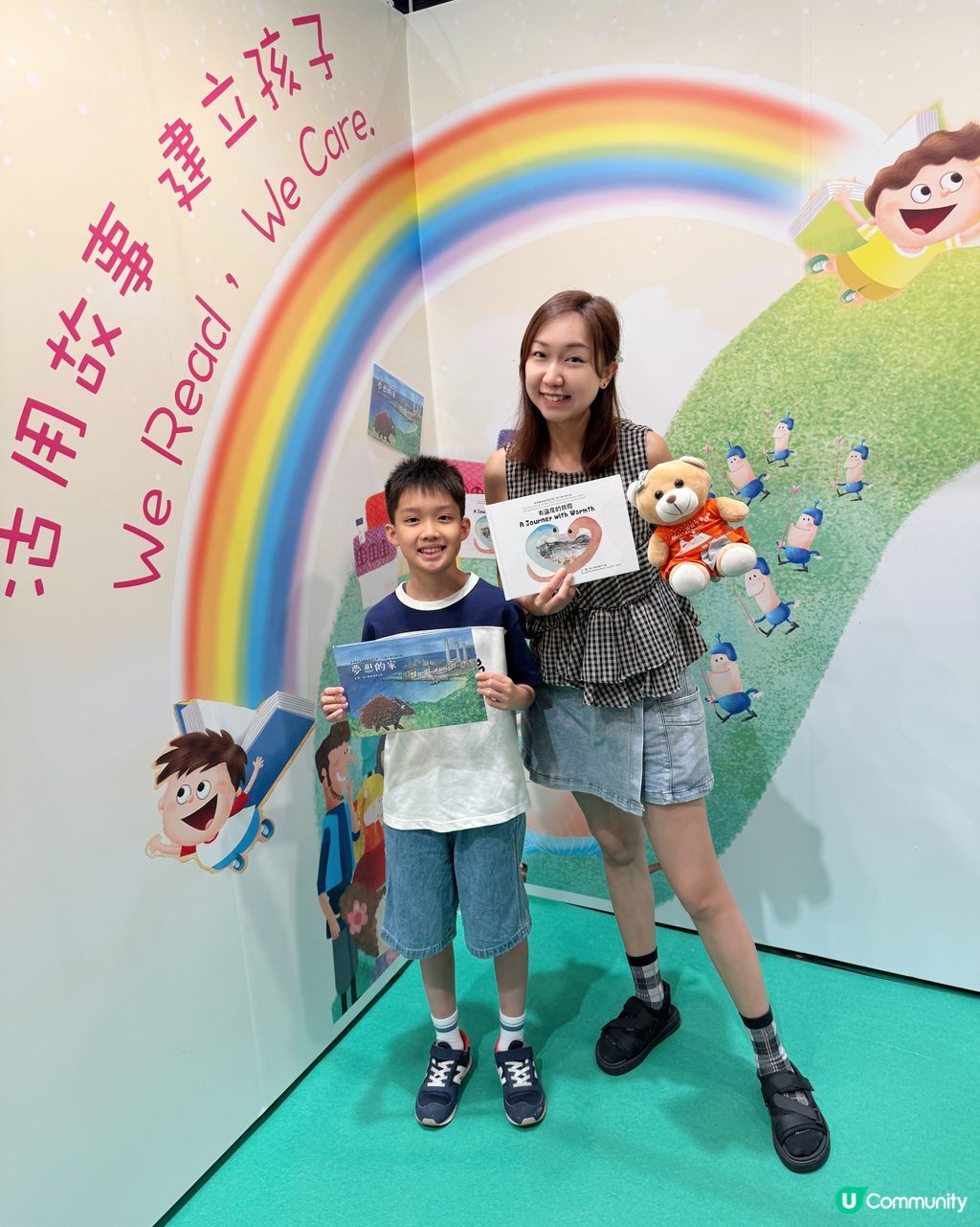 安徒生會帶你踏上｢有溫度的旅程｣ 】 | U Community 社群平台