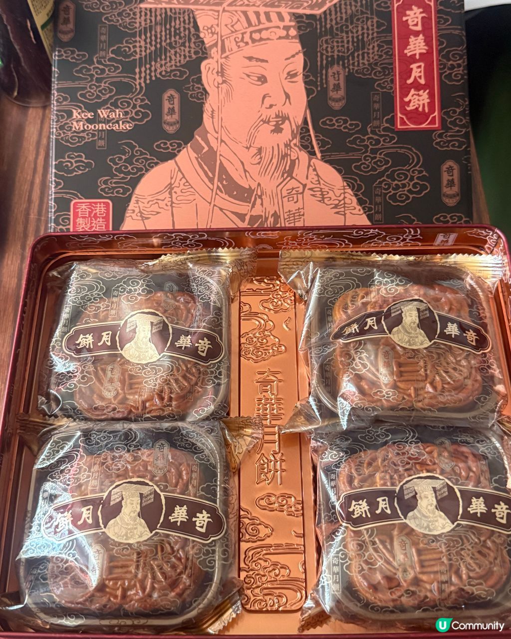 奇華月餅雙黃白蓮蓉| U Community 社群平台