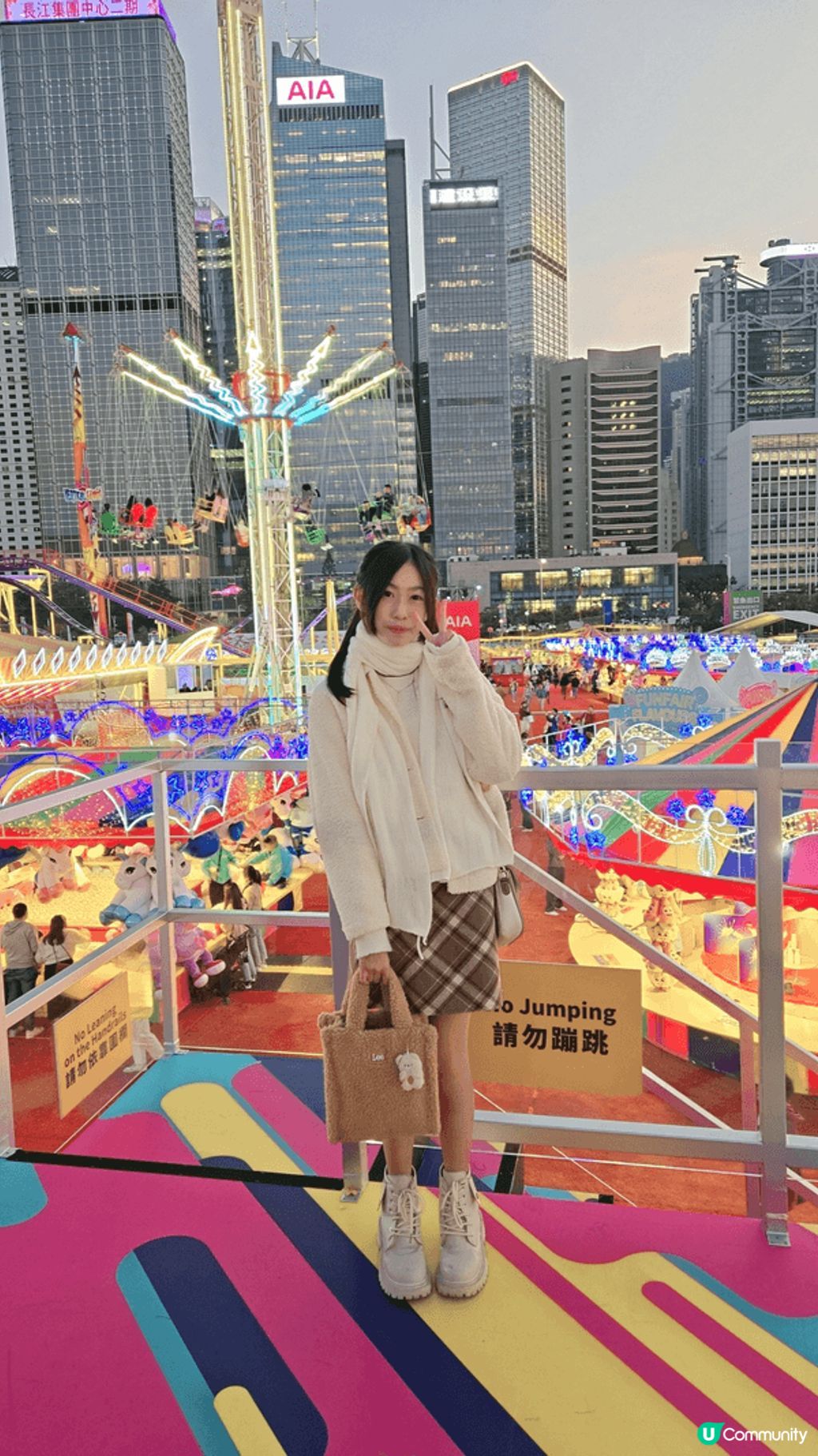 每年聖誕最期待就係帶女兒去AIA嘉年華盡情玩餐飽，一家人渡過... | U Community 社群平台