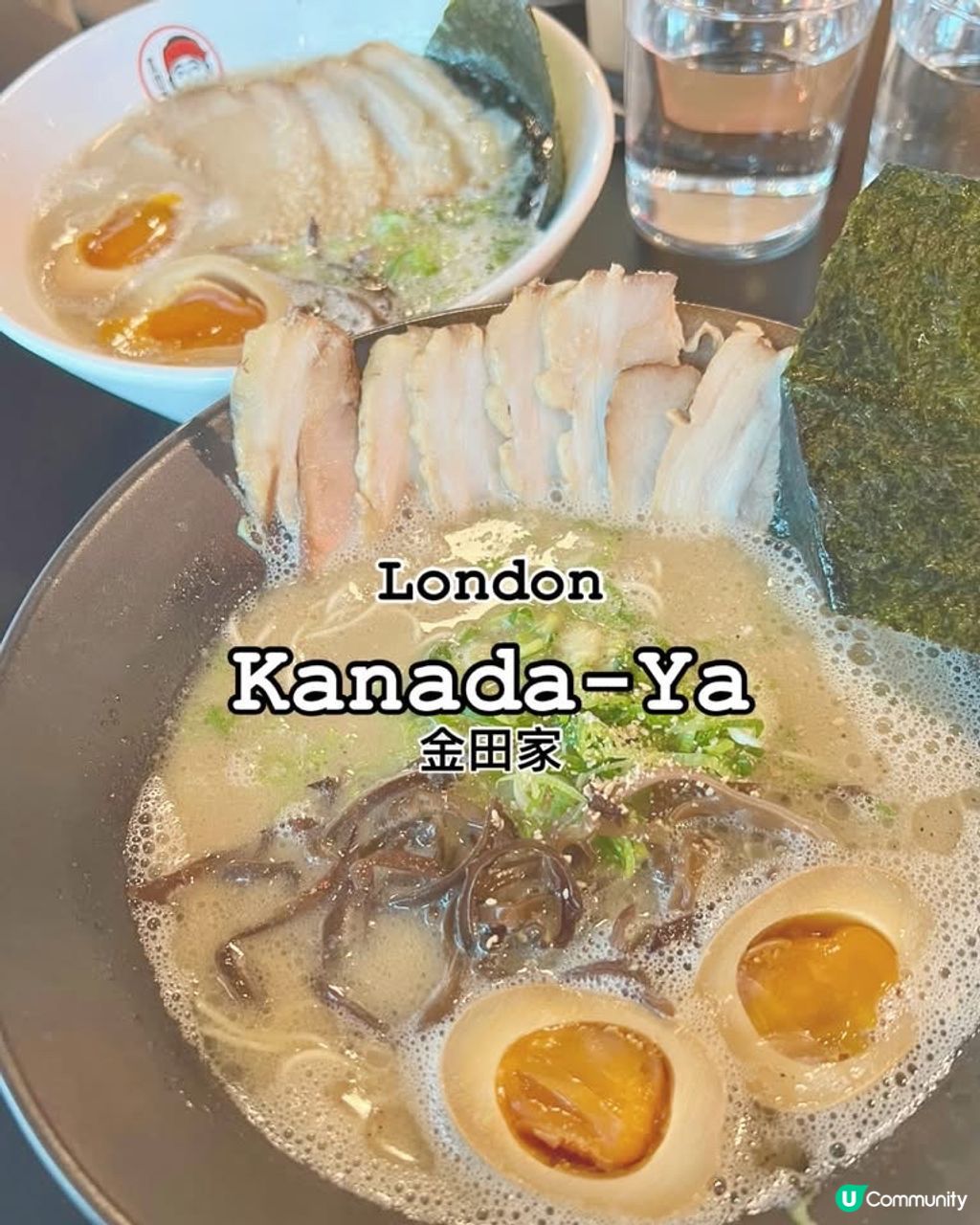 英國』倫敦竟然都有金田家Kanada-Ya | U Community 社群平台