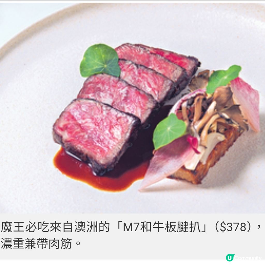 中環7號碼頭WATERMARK | U Lifestyle - 香港優惠及生活資訊平台