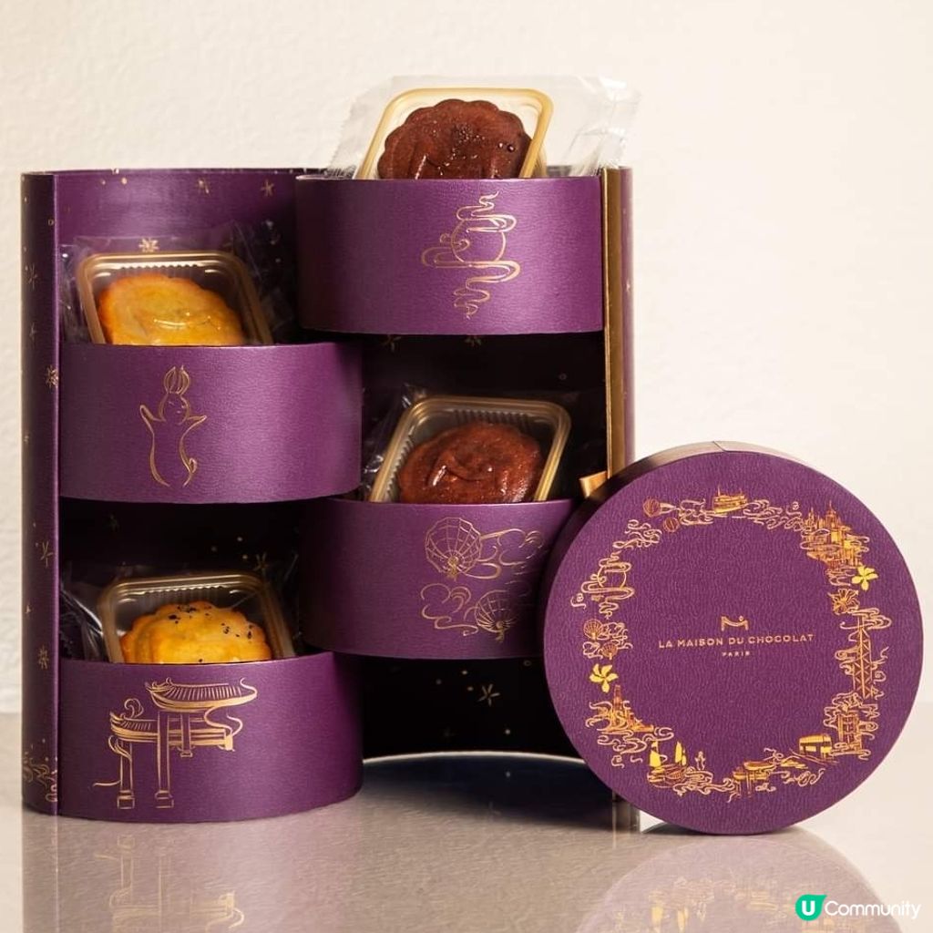 9520円 香港限定 2023 MACAU La Maison Du Chocolat 400%ベア