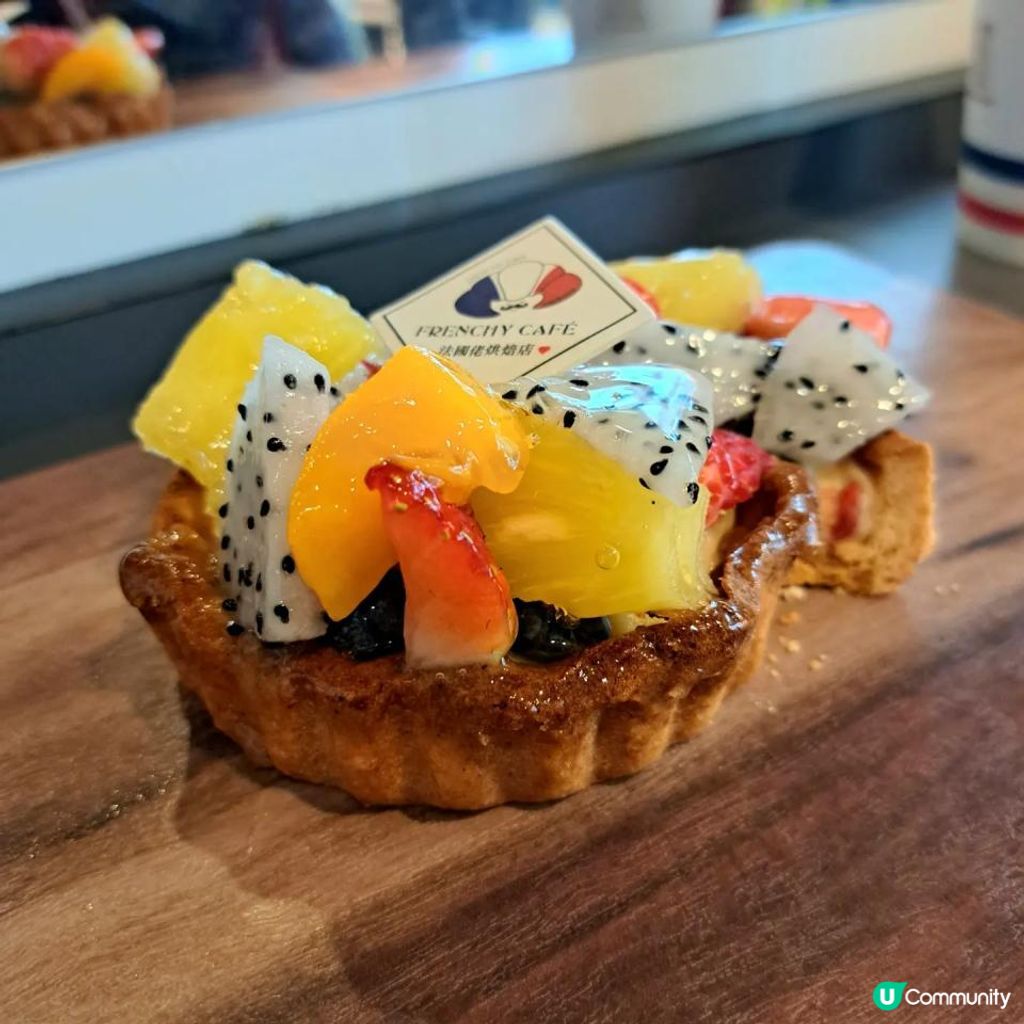 法國佬烘焙店（西貢）】｜隱世真• 獲獎法國佬主理烘焙店| U Community 社群平台