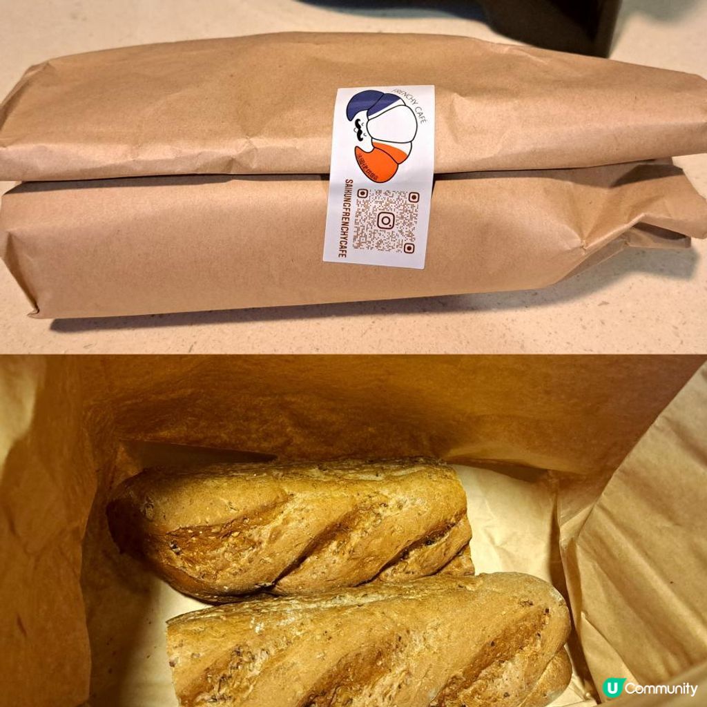 法國佬烘焙店（西貢）】｜隱世真• 獲獎法國佬主理烘焙店| U Community 社群平台