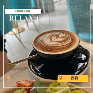 Caffe Mocha(Hot) $38
漂亮拉花...