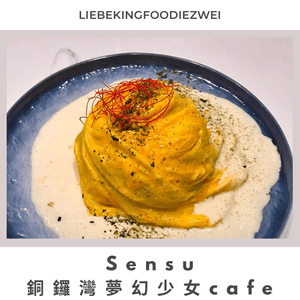  SENSU
地點：銅鑼灣軒尼詩道555號崇光...