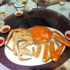 Enjoy the big Alaska Crab! Yummy!