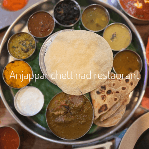 Anjappar Chettinad

...