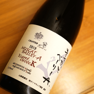 Japanese wine is not common in HK at all. ...