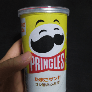 蛋沙律味嘅 Pringles，但我覺得...