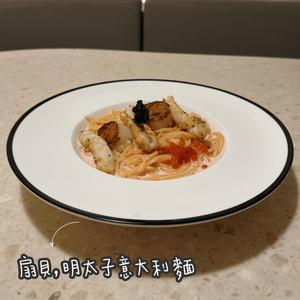 ️係太古城行完街，係附近搵野食...