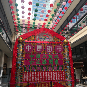 CNY vibe @ Central Market