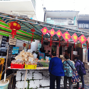 入西貢買印尼野食！🤣