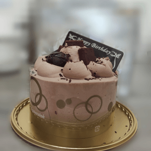 Chateraise Chocolate Cake