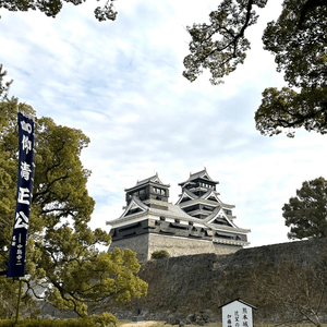 熊本城