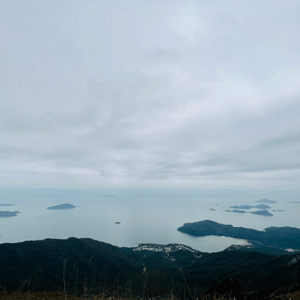 假日去行山