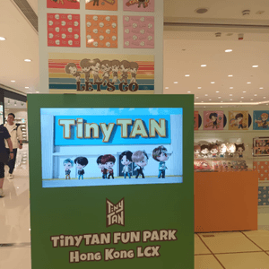 TinyTAN 香港期間限定店
尖...