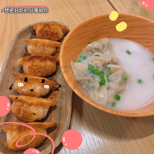 旺角餃子串燒店