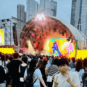 AXASPACE MUSIC FESTIVAL 

四個鐘頭勁歌...