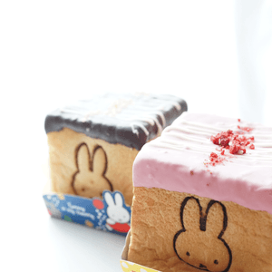 【A-1 Bakery】Miffy盒子吐司🐰試伏報告