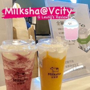 天然又解渴Milksha @屯門Vcity