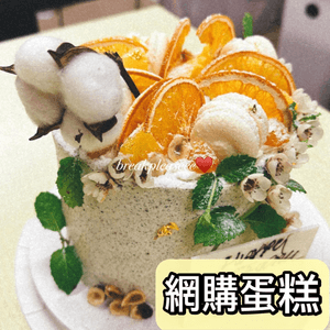 八月星の藝術品蛋糕
茉莉綠茶 x 日本...