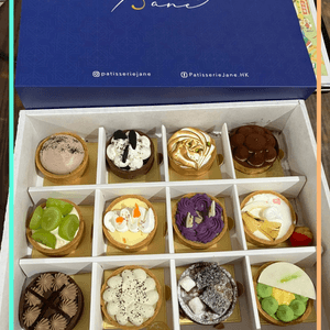 PATISSERIE JANE 精緻手工撻