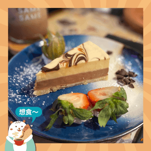 Mamaday Cheesecake🤣