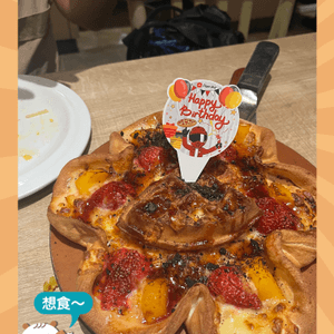 生日優惠價錢食pizza蛋糕