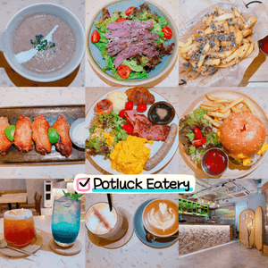 🌟餐廳：Potluck Eatery