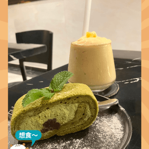 Homemade matcha roll cake