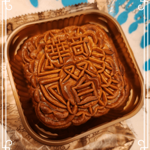 Cake of the day😆Mooncake🥮