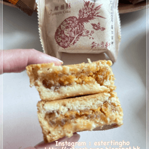 今年中秋節食嘅第一盒 #月餅 係來自台...