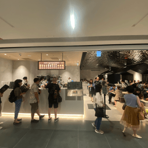 日本東京過江龍抹茶甜品店