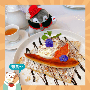 Royal Inn Crepe 必食