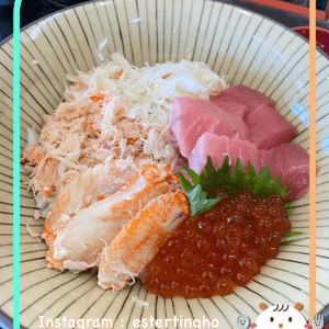 北海道美食 😋 在地人推介 👉🏻 人氣海鮮丼