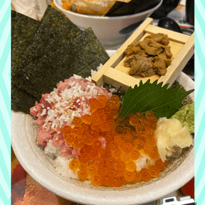 【新蒲崗 ✦ 🎌人氣日式海鮮丼🍣🍚】