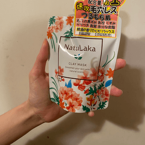 NatuLaKa Clay Mask