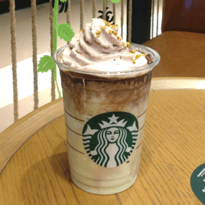 Starbucks Spooky Frappuccino 