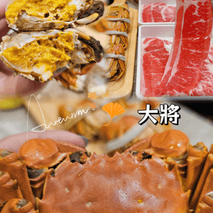 🦀爆膏大閘蟹火鍋放題 		
