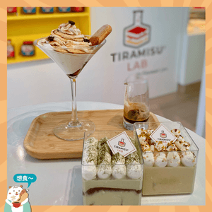 人氣Tiramisu 專門店 西營盤新分店🙆🏻‍♀️