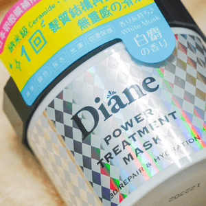 Diane Power Treatment 髮膜