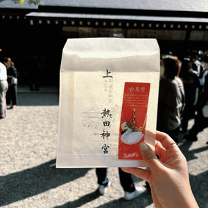 名古屋必去熱田神宮丨可愛白鳥御守🪿